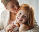 子育て中のお悩みや愚痴をチャットでお話できます 周りには相談しにくい内容も、子育ての事なら何でもお聞きします イメージ3