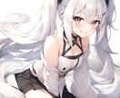 誰にも言えない悩み・愚痴、聴きます 話し相手がほしいあなたに私はおすすめですよ イメージ1