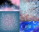 オリジナルの文字デザインロゴを作ります 既存のフォントを使わずに、1から文字の形を作ります！ イメージ6