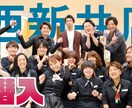 企業の為の編集。動画丸投げで上手く編集します Youtuber編集スキル2年。企業YouTube得意。 イメージ1