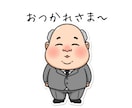 Instagram投稿画像をおしゃれに作成します 「こんな雰囲気にしたい」を形にします｜丁寧・柔軟に対応します イメージ3