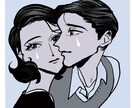 くすみ配色のステキなイラスト描きます 上半身・全身どちらも対応、簡易背景もご相談ください イメージ1