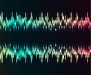 l【音源編集】あなたの声を編集します ナレーションやボーカルなどの音声データの調整が必要な方 イメージ1
