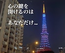短時間OK！話し相手になります いつでもあなたのお悩みを聞きます！ イメージ1