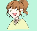 追加料金無し！ゆるくて可愛いイラスト描きます 他にはない！ゆるめの可愛いイラストお描きします！ イメージ2
