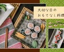 コンサート等のチラシを作成いたします シンプルで可愛く、見やすいフライヤーをお作りします。 イメージ4