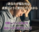 今すぐ話したい方へ。１分から、話をお聞きします 雑談・愚痴聞き、何でもOKです。相談員経験者がお聞きします。 イメージ5