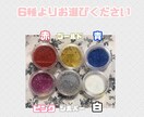推し活お名前アクセサリーオーダーメイドで作ります 推しやお子様や恋人などのお名前でアクセサリーお作りします☆ イメージ3