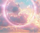 カードを通じて宇宙からのメッセージをおろします 迷えるあなたにカードを通じて宇宙の言葉をおろし心を癒やします イメージ4