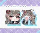 商用OK◆かわいい配信用スタンプ制作します Twitch・YouTubeで使えるゆるふわ配信用スタンプ イメージ4