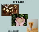 おしゃれなInstagram画像を作成します SNS発信に力を入れたい方へ★フィード・ストーリーズ画像作成 イメージ7