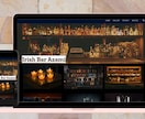 WordPressでオシャレホームページ制作します 格安×オシャレ×簡単管理でオリジナルメディアを持ちませんか？ イメージ5