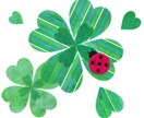 サクッと短時間占い【YES】【NO】でお答えします タロットカードなどを使ってスピーディにお答えします イメージ2