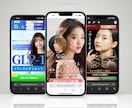 Googleカレンダー連動予約機能付LP制作します 広告初期設定付きtoC商材向け事業者様必見予約機能付きLP イメージ2