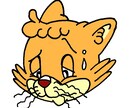 擬人化された猫のイラストアイコンは和ませます 全可8点ある可愛い猫のアイコンは色々な場面に使えます イメージ2