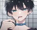 アイコンや配信用イラストなどを受け付けています かっこいい、可愛い少年を得意としてます！ イメージ3