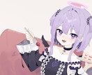 Vtuver様向け！ファンが増えるイラスト描きます 商用利用・著作権譲渡可能です！ イメージ2
