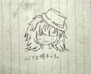オーダー様の要望をできる限りとりいれ、描き入れます 気兼ねなくご相談ください、お待ちしております！ イメージ4