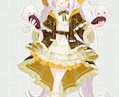 表情差分4種付き！立ち絵可愛く描きます 修正無制限＆キャラデザ対応も可能です！ イメージ2