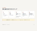 インボイス対応｜請求書をボタン1つで自動作成します PDF作成・保存・Gmail下書きまで。毎月の請求をおまかせ イメージ5
