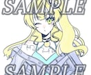 早く安くアイコンイラスト描きます SNS等のアイコン用イラストを安価でお受けいたします。 イメージ3