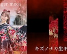 即対応可】ECサイトやSNS向けのデザインします EC運営経験を活かし、売上UPに繋がるデザインを制作します イメージ2