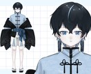 VTuber様モデリングします 【ただいま期間限定セール中】4/5~4/31まで イメージ2