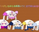 配信のサムネイルの作成をします 配信のサムネイル対応¦周年、雑談歓迎 イメージ3