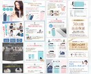 ターゲットに刺さる、成功する楽天LPを制作します ”離脱されない、最後まで読みたくなる”デザインをご提案 イメージ7