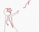 アウトライン制作します 画像などからアウトラインの制作します　フォントの微妙な変更も イメージ2