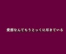 タイトル書きます イメージからタイトル作ります。画像化も可能です。 イメージ4