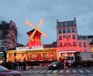 パリ生活・フランス語学習について相談にのります パリ滞在経験での節約方法、フランス語学習についてお話します。 イメージ9