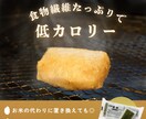 12月限定！１件1500円バナー制作します ファミリー向け、女性向けデザインが得意です イメージ9