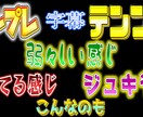 切り抜き,ゲーム,TikTok等の動画編集承ります あなたの動画編集の時間を自由に！ イメージ1