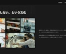 WordPressでホームページを制作します 業種ごとに配色・フォントを作り分けます イメージ4