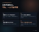 Claude Code導入に14日間伴走します 通話なし。導入から最初のスキル1本まで14日間伴走します イメージ2