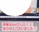 心のカウンセリングしてます 話すだけで、心が軽くなるカウンセリング。 イメージ9