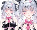 男女OK人外OK低価格高品質live2d制作します 初心者安心のサポート付き|煩雑料金システムなし一律高稼働 イメージ2