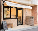 対面可能です！物件カメラマンが民泊撮影いたします 柔軟に対応！｜レンズを使い分けて魅力を引き出します イメージ9