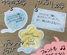 元教員が、読みやすい手書き文字で手紙等を代筆します 温かみのある手書き文字で、思いを伝えるお手伝いをします！ イメージ2
