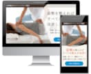 名刺代わりのホームページを制作します WEB業界歴20年の女性デザイナが公開まで丁寧に対応 イメージ8