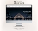 パリ在住Webコーダー│コーディングを代行します コーダーをお探しのWebディレクター/デザイナーさん向け イメージ7