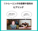 トレーニングやダイエットの挫折しない方法教えます 【モニター募集！】続けるための筋トレ教習所 イメージ2