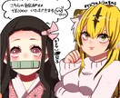 可愛いアイコン作成します 可愛い貴方だけのオリジナルアイコン！ イメージ6