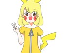 あなた好みの似顔絵アイコンを描きます お友達の誕生日プレゼントにもオススメ！ イメージ2