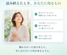 彼のLINEや言動から次の一歩を心理学で考えます ひとりで悩む夜に。片思い・復縁・交際中の迷いを一緒に整理 イメージ5