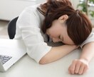 誰かと話したいとき、5分でもお話お聞きします カウンセリングとかじゃなくて、なんとなく聞いてほしい イメージ1