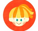 アイコン、似顔絵イラスト描きます オリジナルのSNSアイコン等に使いやすい顔のイラスト！！ イメージ1