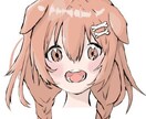 かわいいアイコン等比較的安値で描きます 基本2000円から受け付けてますお気軽にご相談ください! イメージ2