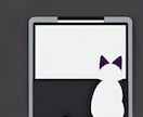 猫のホワイトボードを販売しています WEBサイトなどで、お知らせ用掲示板にご利用ください。 イメージ8